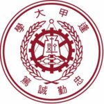 逢甲大學育成與技術授權中心
